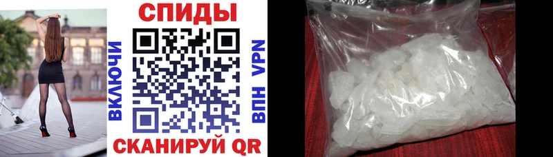 Amphetamine Premium  Куса 