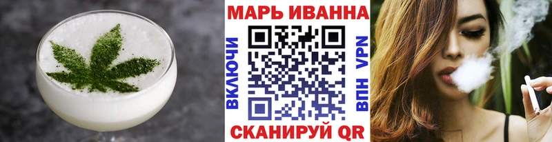 блэк спрут ссылка  Куса  Еда ТГК марихуана  как найти  