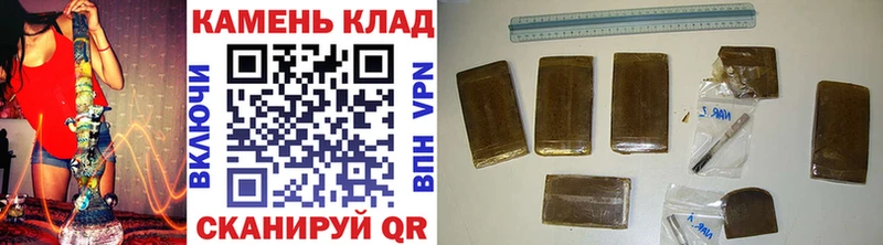 ГАШИШ Premium  Куса 