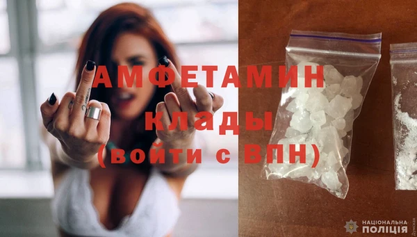 скорость Медвежьегорск