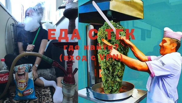 MDMA Липки
