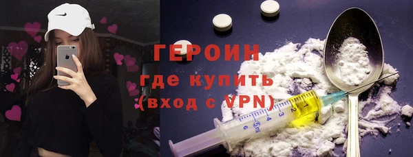MDMA Липки