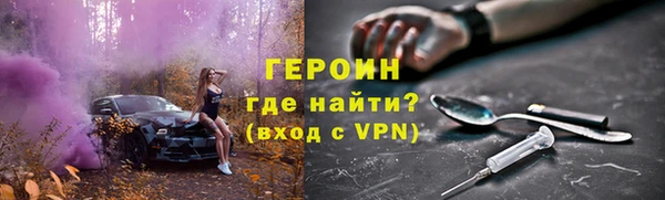 стаф Лагань