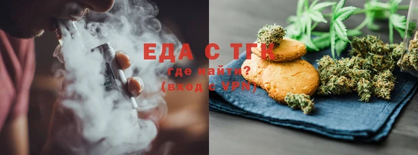 ешки Лихославль