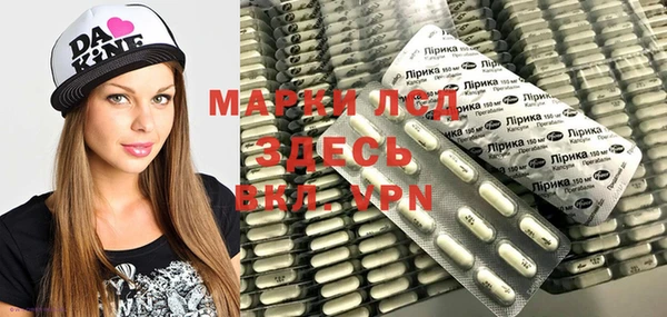 круглые Мегион