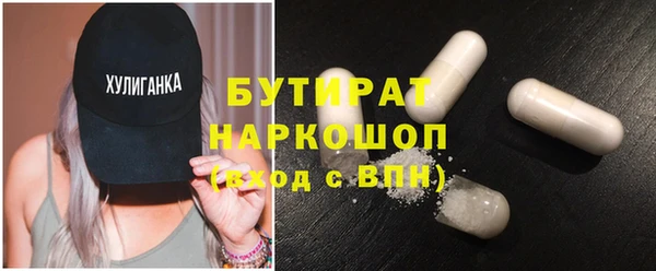 ешки Лихославль