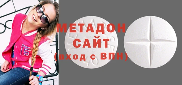 2c-b Лиски