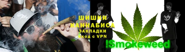 2c-b Лиски