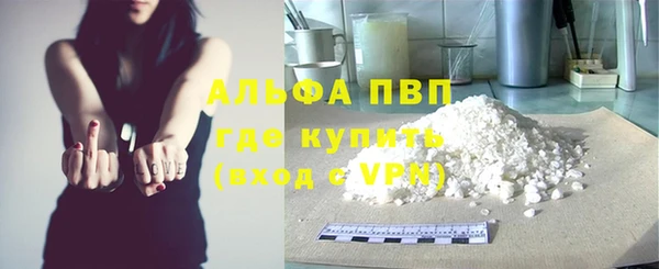 ешки Лихославль