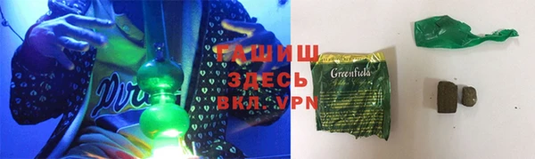 MDMA Липки