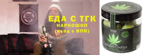 2c-b Лиски