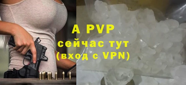 2c-b Лиски