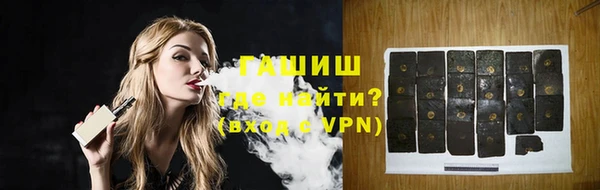 MDMA Липки