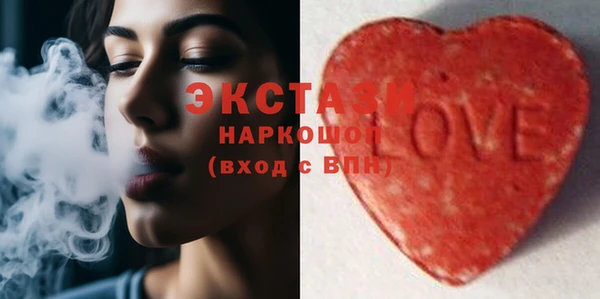 MDMA Липки
