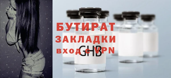 MDMA Липки