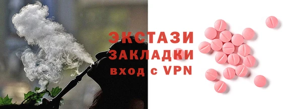 2c-b Лиски