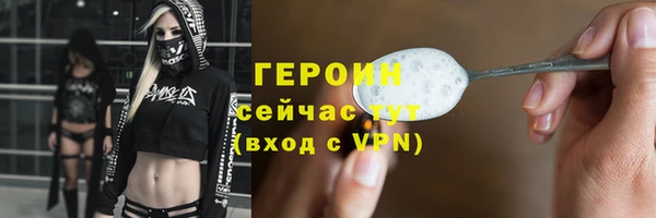 ешки Лихославль