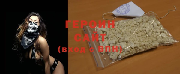 скорость Медвежьегорск