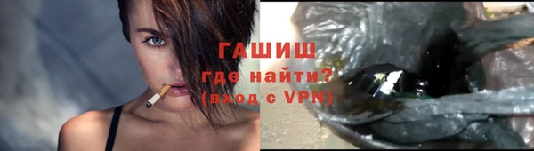 MDMA Липки