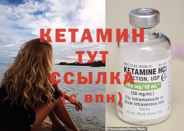 ешки Лихославль