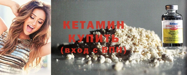 ешки Лихославль