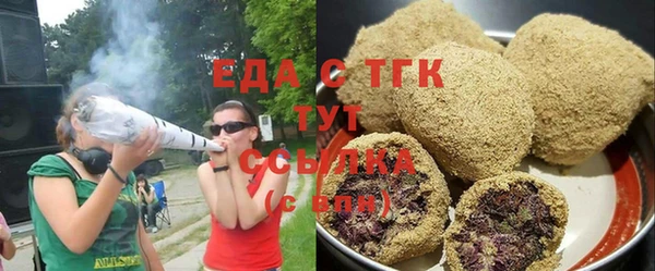 MDMA Липки