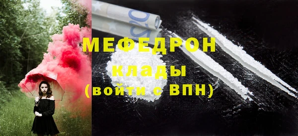 дурь Ладушкин