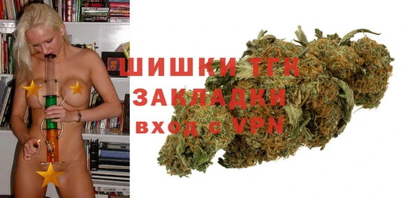 ешки Лихославль