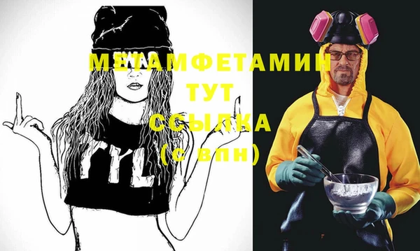 ешки Лихославль