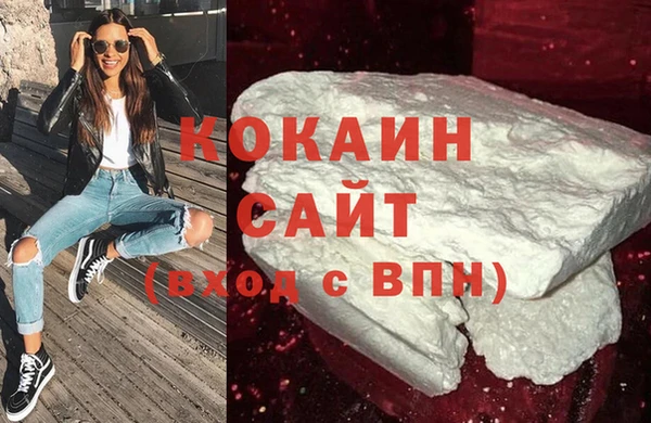 2c-b Лиски