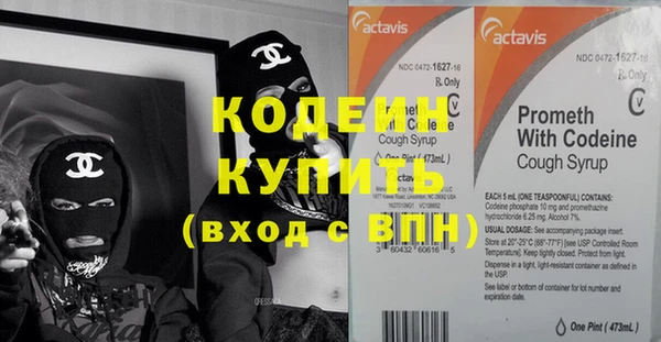 ешки Лихославль