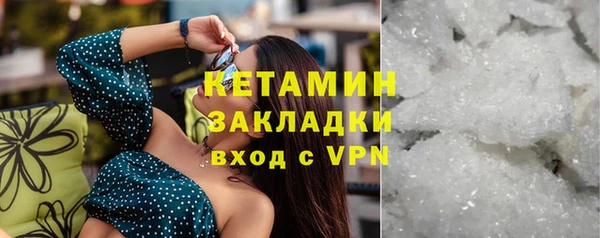 MDMA Липки