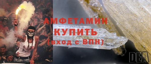 MDMA Липки