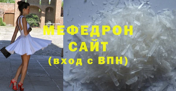 COCAINE Дмитров