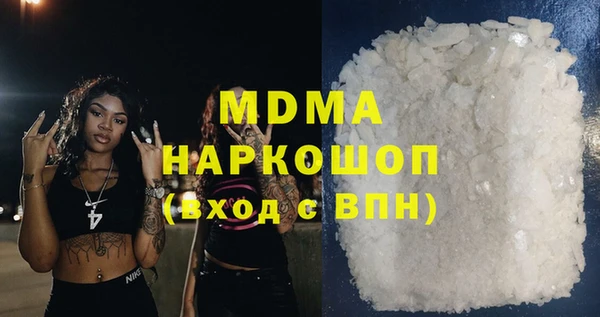 2c-b Лиски