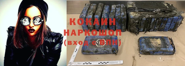 MDMA Липки