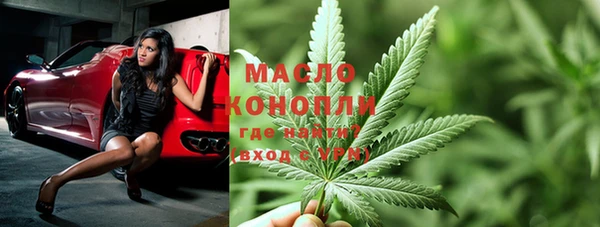 MDMA Липки